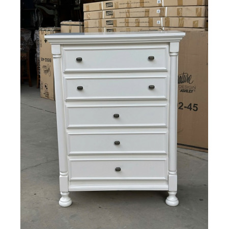 B502-45 : Tủ Đứng 5 Ngăn Kéo - Màu Trắng